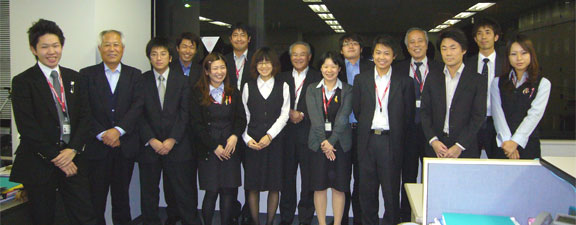 求人情報 日本理化グループ